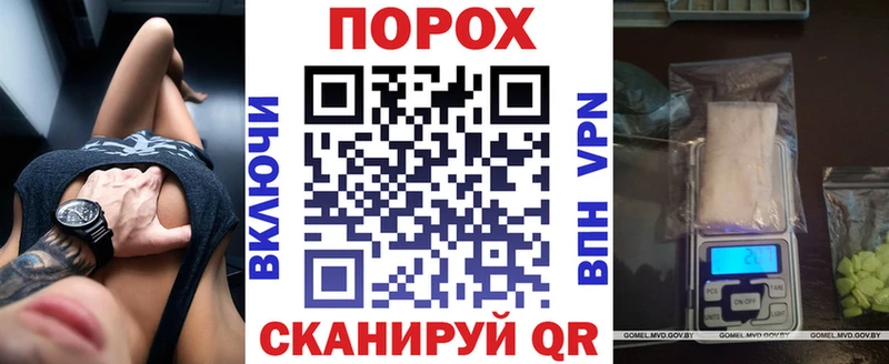 Амфетамин Розовый  продажа наркотиков  Салават 