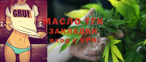 PSILOCYBIN Корсаков