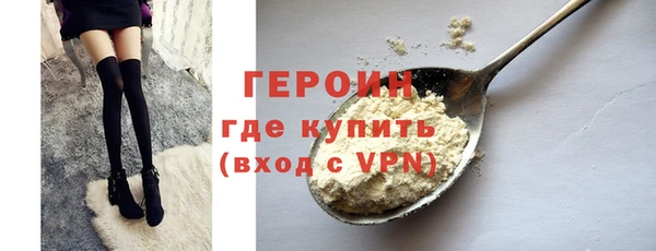 PSILOCYBIN Корсаков
