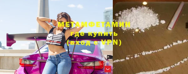 mix Костерёво