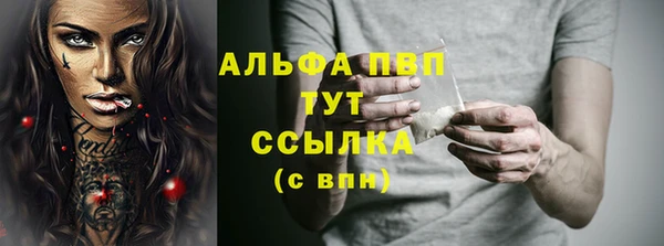 mix Костерёво