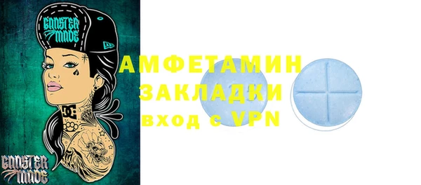 mix Костерёво