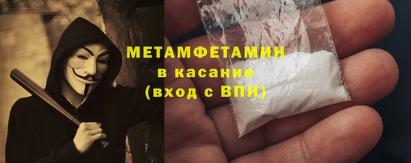 mix Костерёво