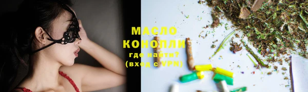 PSILOCYBIN Корсаков