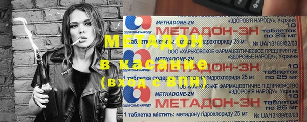 mix Костерёво