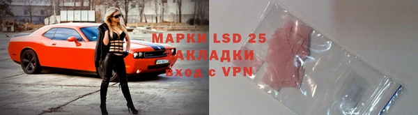 mix Костерёво