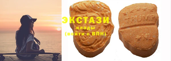mix Костерёво