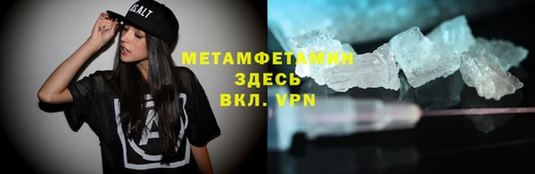 mix Костерёво
