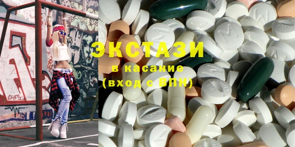 PSILOCYBIN Корсаков