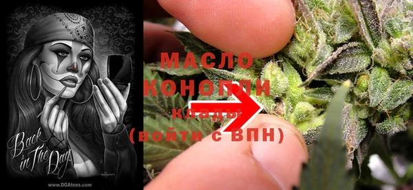 кокаин премиум Козельск