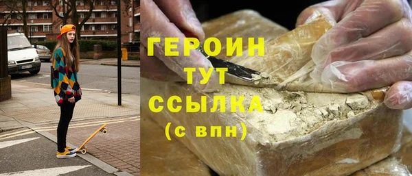 mix Костерёво