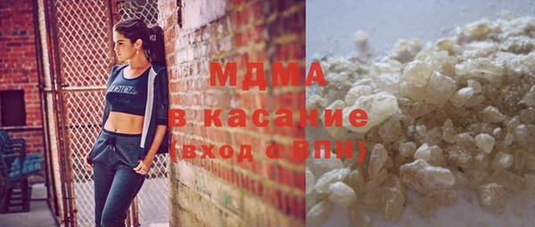 альфа пвп VHQ Коряжма