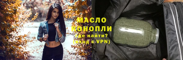 mix Костерёво