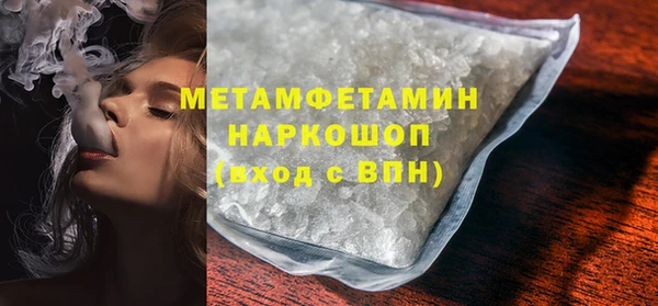mix Костерёво