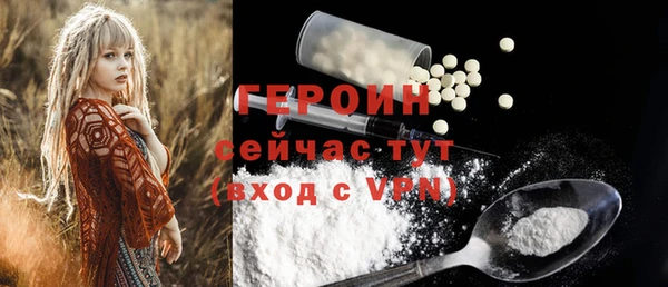 марки lsd Кодинск