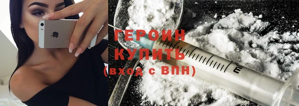 mix Костерёво