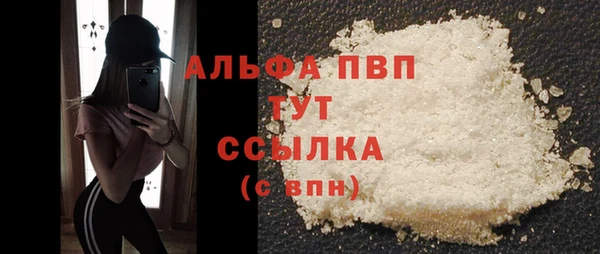 mix Костерёво