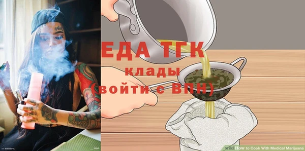 mix Костерёво