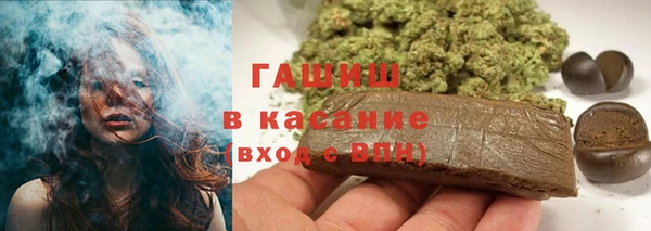 mix Костерёво