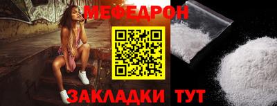 дурь Краснокаменск