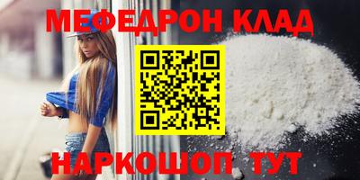 дурь Краснокаменск