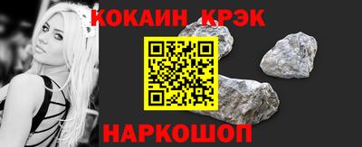 скорость mdpv Краснознаменск