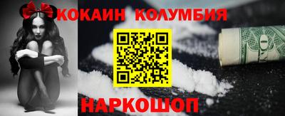 дурь Краснокаменск
