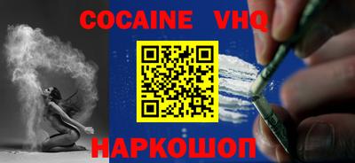 дурь Краснокаменск