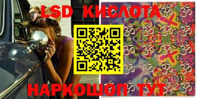 дурь Краснокаменск