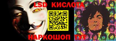 дурь Краснокаменск