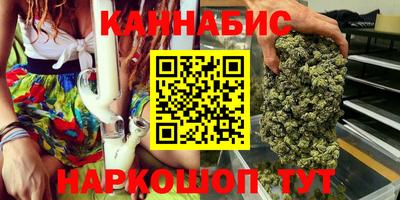 скорость mdpv Краснознаменск