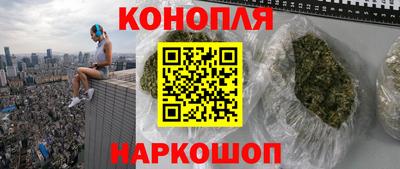 скорость mdpv Краснознаменск