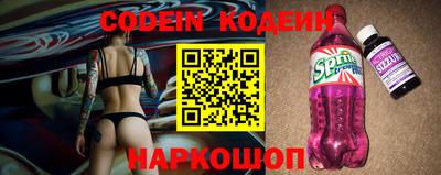 крисы Краснодар
