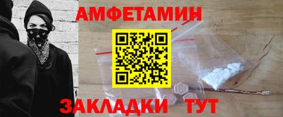 дурь Краснокаменск