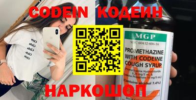 скорость mdpv Краснознаменск