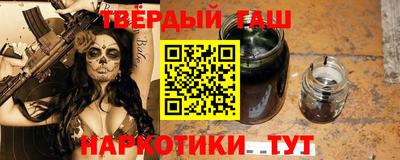 крисы Краснодар