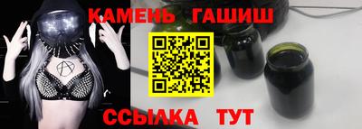 скорость mdpv Краснознаменск