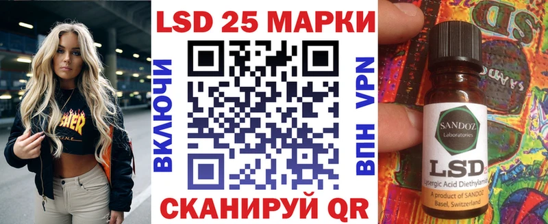 где можно купить   Салават  Марки NBOMe 1,5мг 